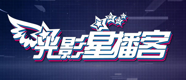 我与岳的酒后性关系