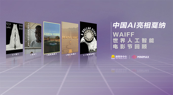 才两根手指就抖成这样了视频