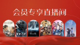 黄色彩漫网站