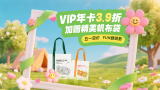 欧美两性生活