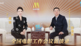 破裂的欲望
